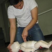 Emergency Child Care